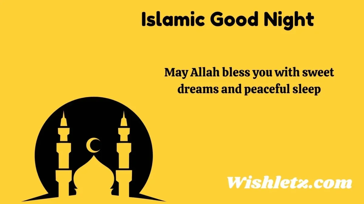 Good night dua for family